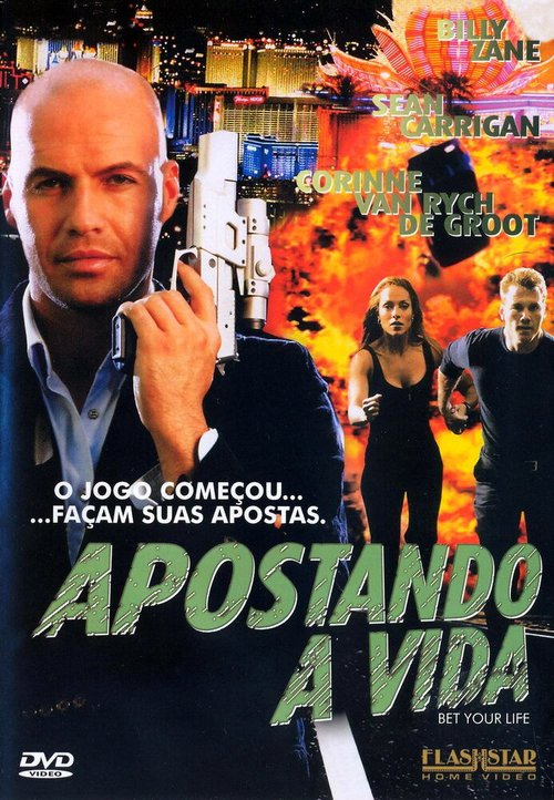 Connected (2004)