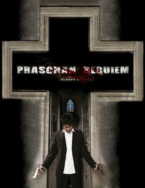 Постер фильма Praschan Requiem (2012)