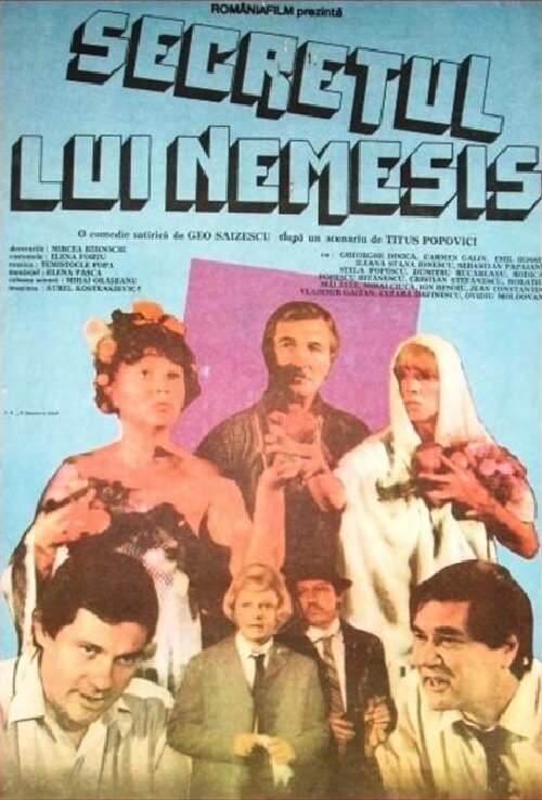 Постер фильма Secretul lui Nemesis (1985)