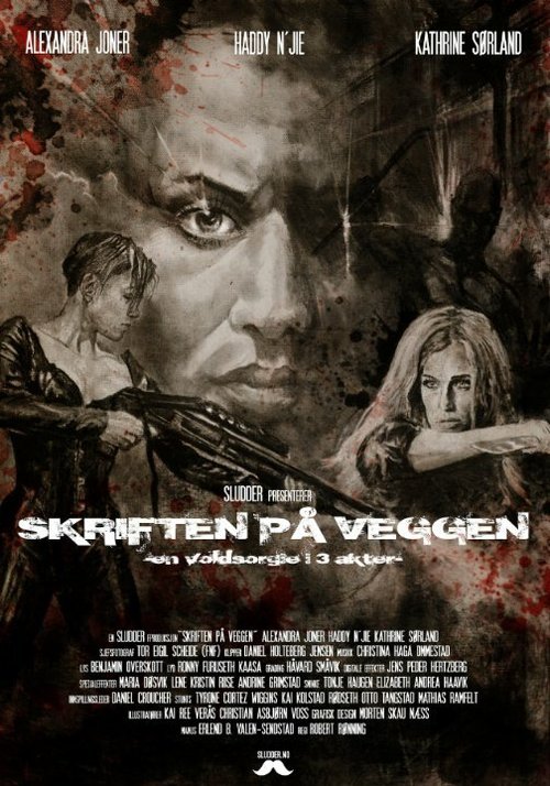 Постер фильма Skriften på veggen (2014)