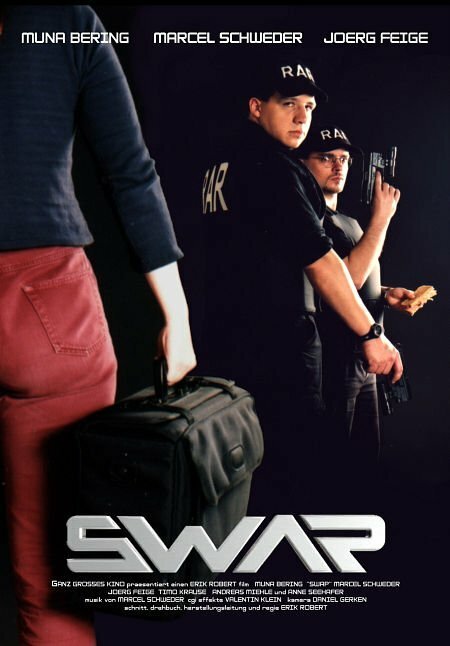 Чудаки (2004)