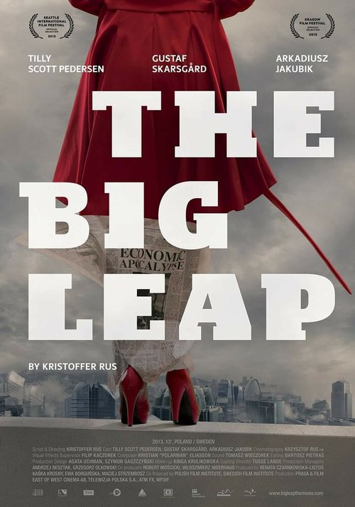 Постер фильма The Big Leap (2013)