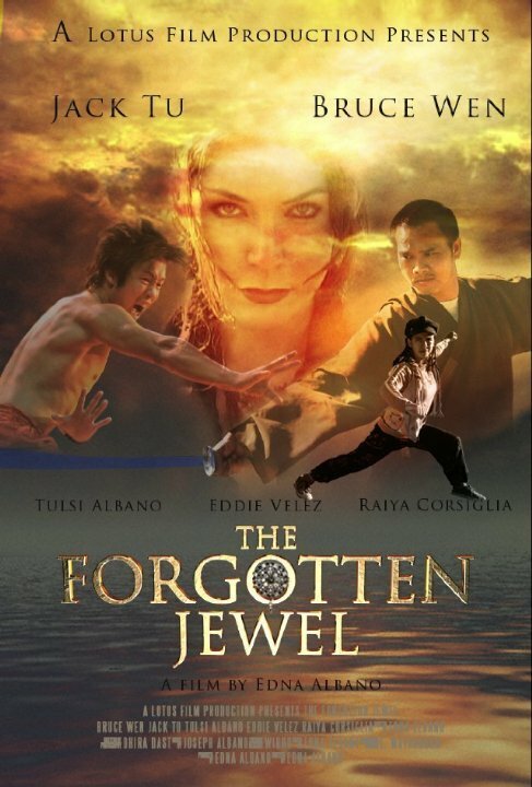 Постер фильма The Forgotten Jewel (2010)