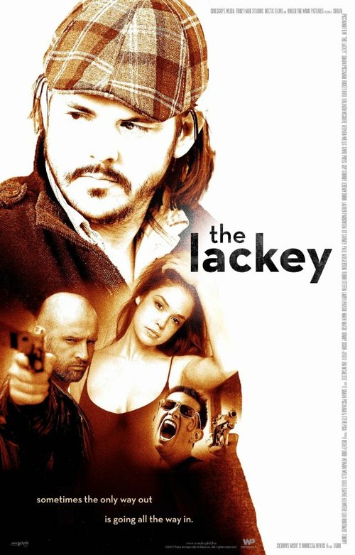 Постер фильма The Lackey (2012)