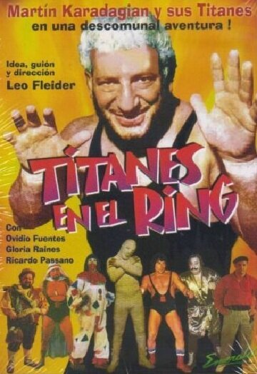 Постер фильма Titanes en el ring (1973)