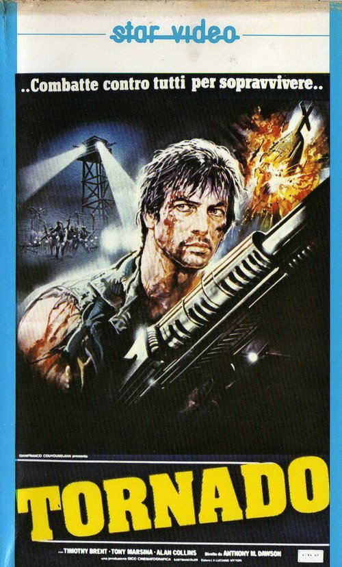 Fireback (1983)