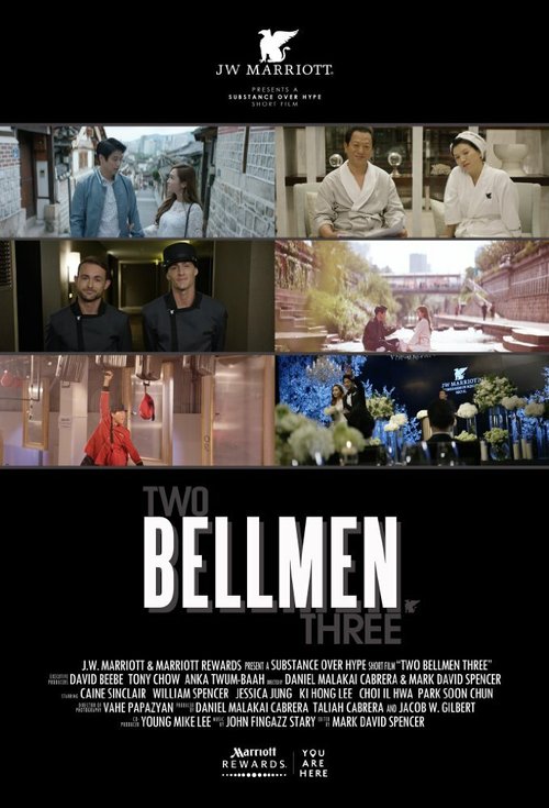 Постер фильма Two Bellmen Three (2017)