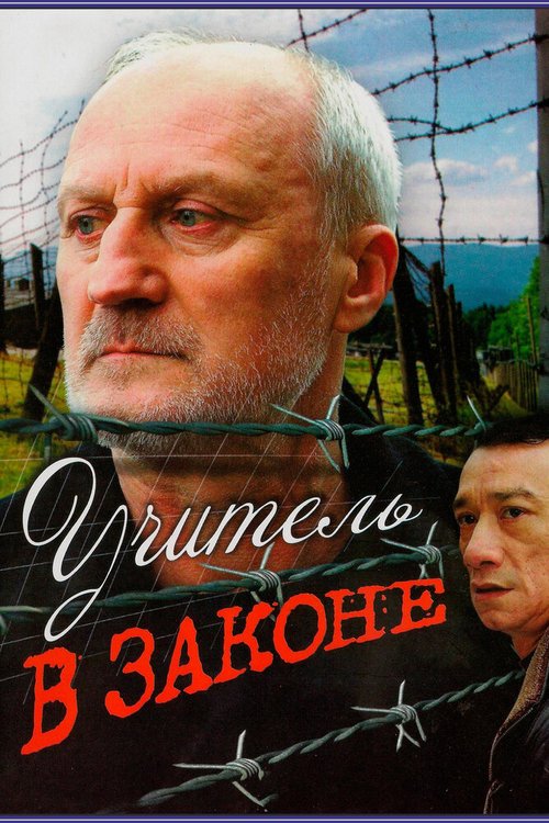 Женщина-ниндзя Касуми 4: Рождение ниндзя (2007)