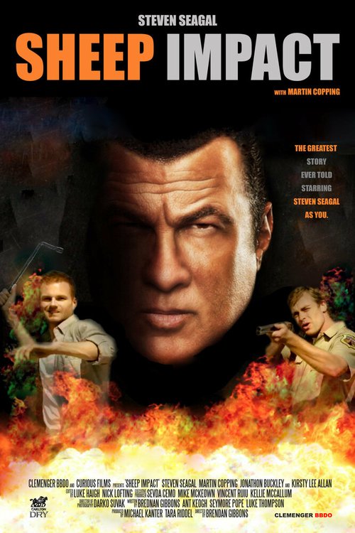 Вишневая бомба (2011)