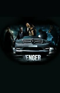 Постер фильма Venger (2011)