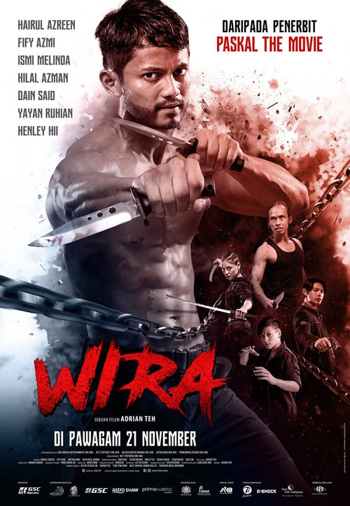 WWE ТЛС: Столы, лестницы и стулья (2019)