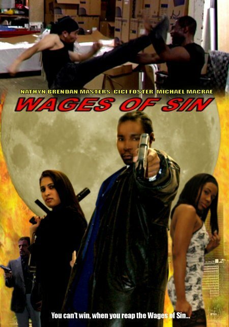 Постер фильма Wages of Sin (2007)