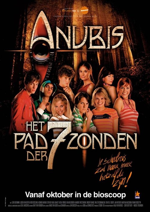 Постер фильма Anubis: Het pad der 7 zonden (2008)