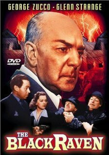 Крик в темноте (1943)