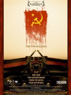 Люпен III против Детектива Конана (2009)