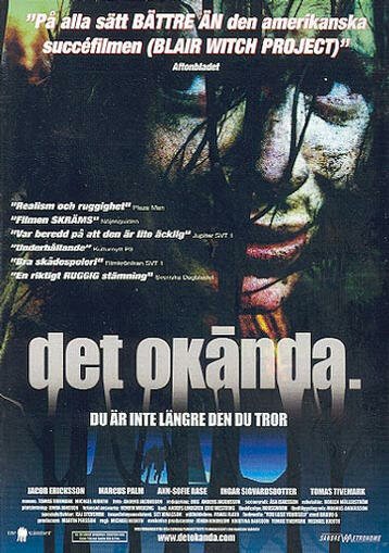 Постер фильма Det okända. (2000)