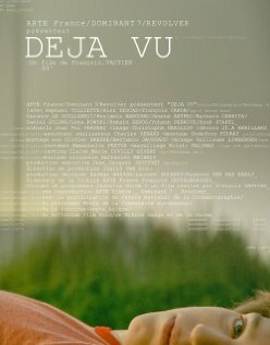 Постер фильма Дежа вю (2007)