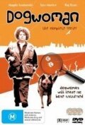 Постер фильма Dogwoman: Dead Dog Walking (2000)