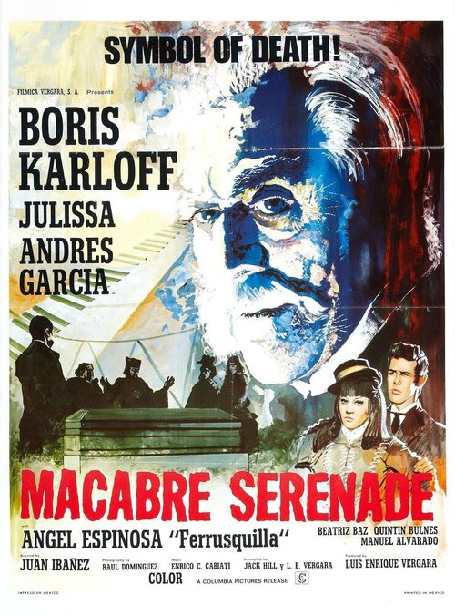 The Secret Cinema (1968)