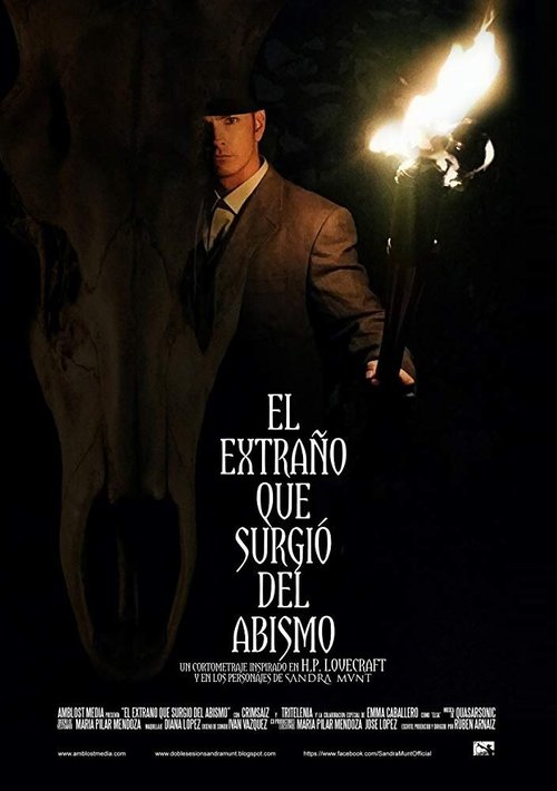 Постер фильма El extraño que surgió del abismo (2015)