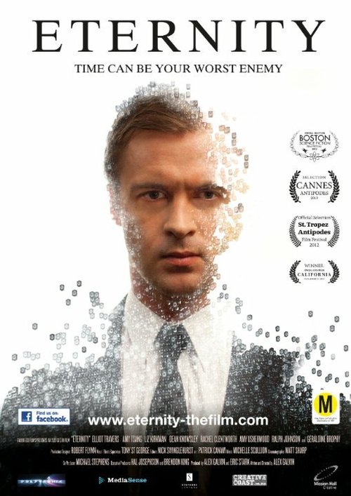 Постер фильма Eternity (2013)