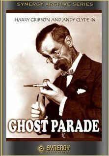 Постер фильма Ghost Parade (1931)