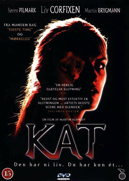 Постер фильма Kat (2001)