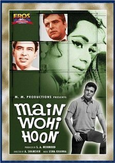 Постер фильма Main Wohi Hoon (1966)