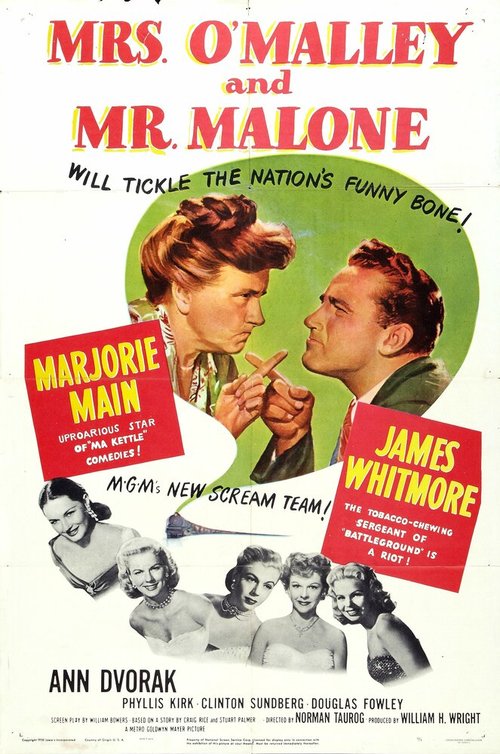 Someone at the Door (1950)