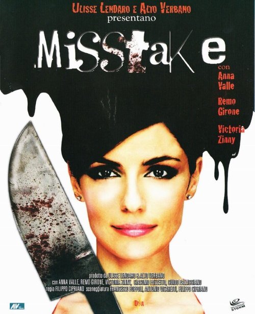 Постер фильма Misstake (2008)