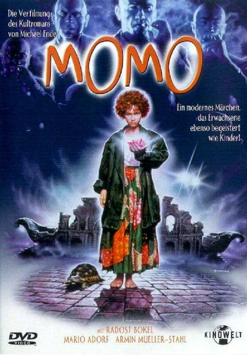 Постер фильма Момо (1986)