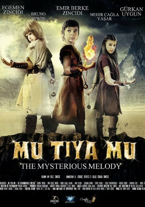 Mu Tiya Mu the Mysterious Melody скачать торрент