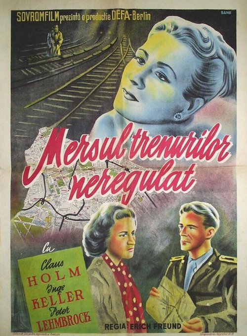 Облачный взрыв (1951)