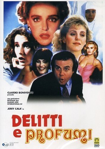 Родители (1988)