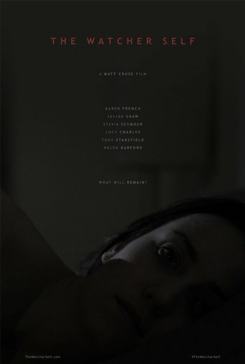 Terror House (2016)