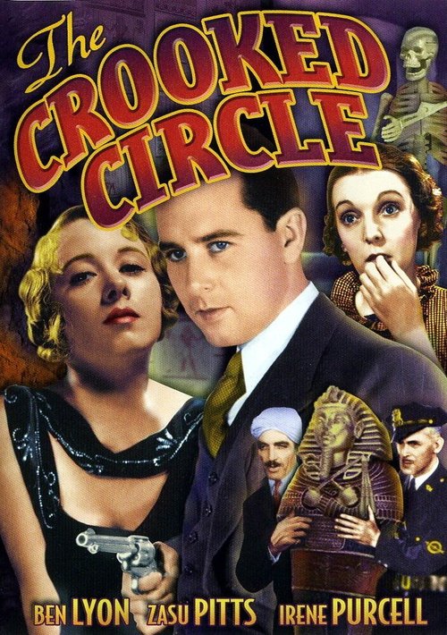 Постер фильма The Crooked Circle (1932)