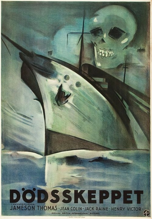 Дом страха (1929)