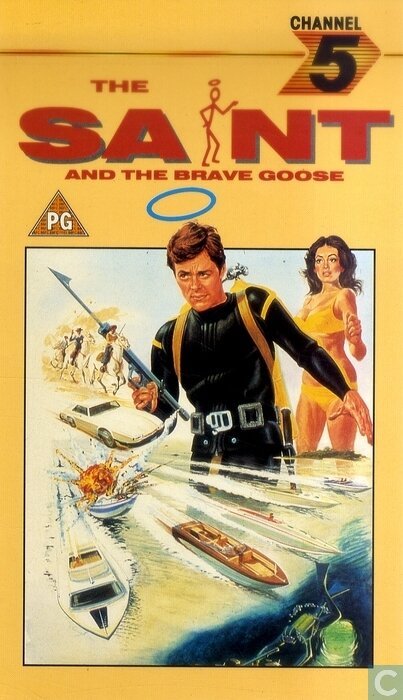 Постер фильма The Saint and the Brave Goose (1979)