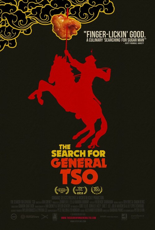 Постер фильма The Search for General Tso (2014)