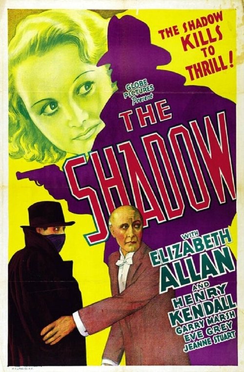 Постер фильма The Shadow (1933)