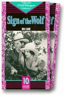 Постер фильма The Sign of the Wolf (1931)