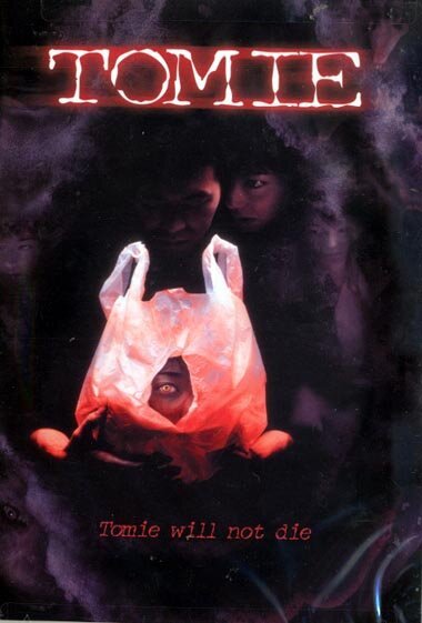 Simão, o Fantasma Trapalhão (1998)