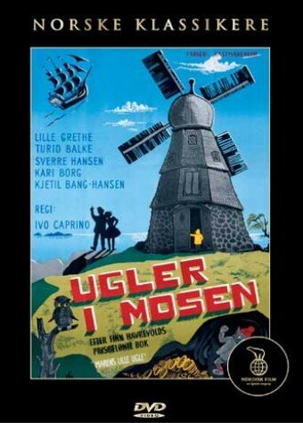 Постер фильма Ugler i mosen (1959)