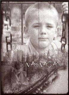 Уличенная ласточка (2002)