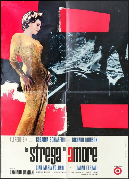 Le Horla (1966)