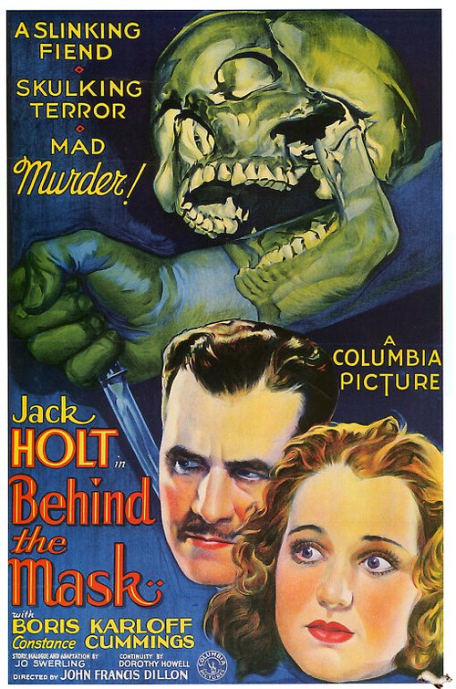 The Studio Murder Mystery (1932)