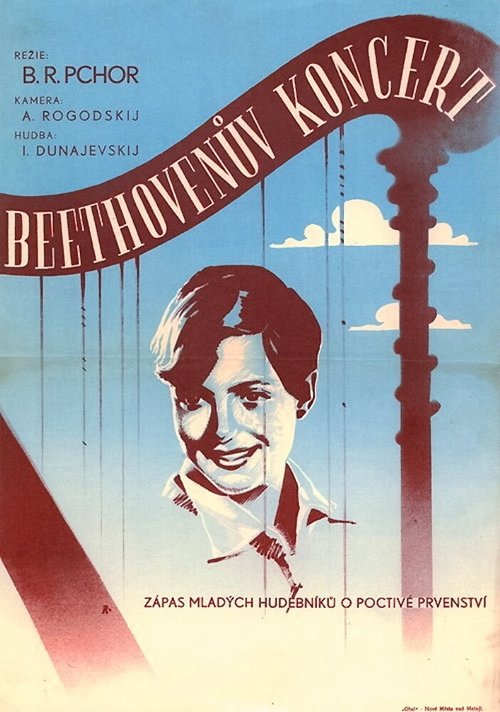 Постер фильма Концерт Бетховена (1936)