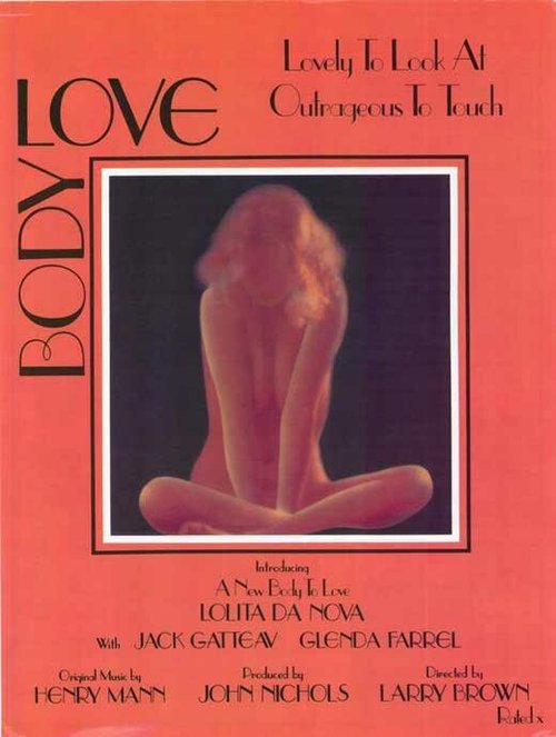 Body Love скачать торрент