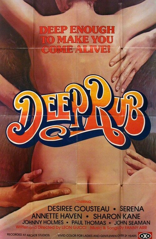 Постер фильма Deep Rub (1979)