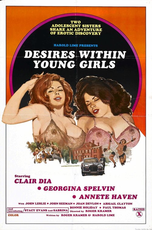 Постер фильма Desires Within Young Girls (1977)